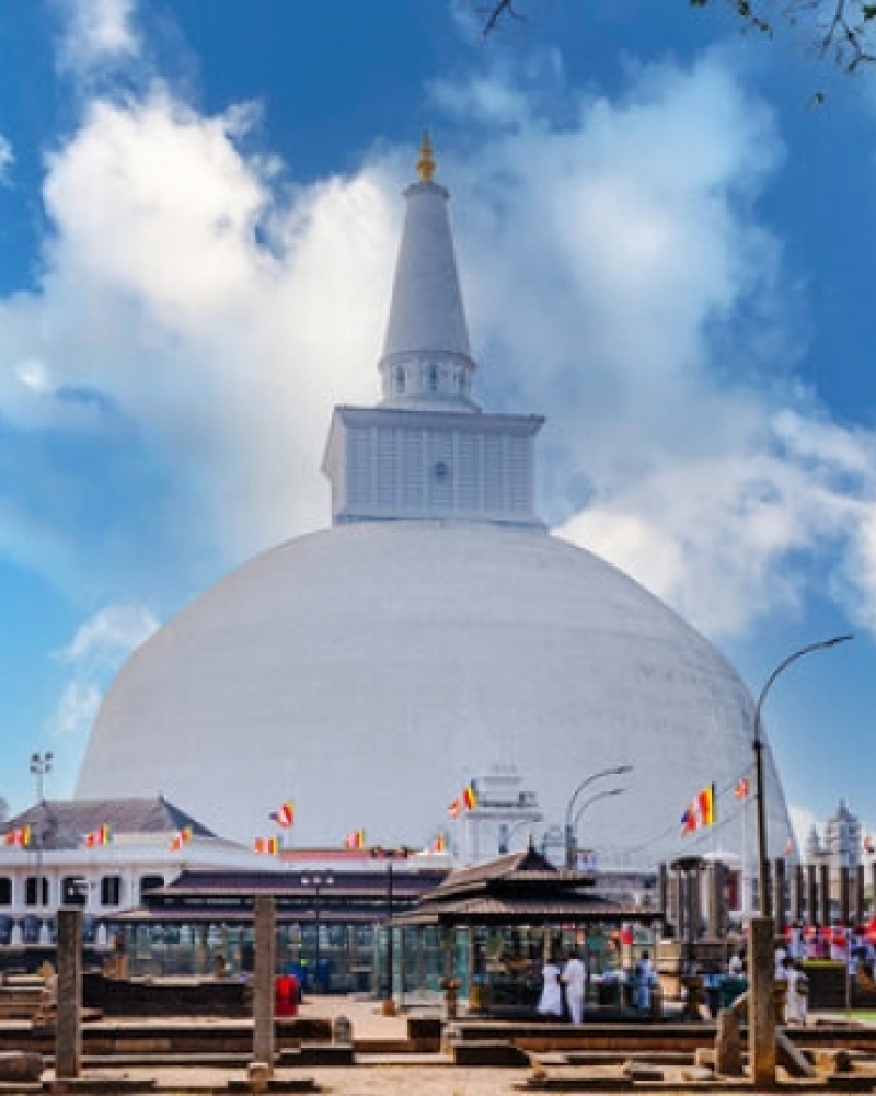 Anuradhapura